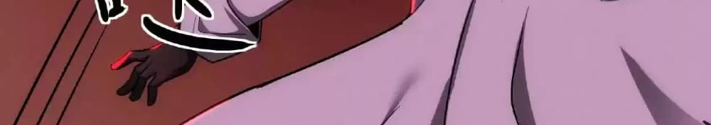 Creepy Pharmacist: All My Patients are Horrific Chap 27 - Next Chap 28