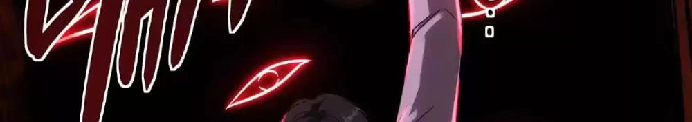 Creepy Pharmacist: All My Patients are Horrific Chap 27 - Next Chap 28