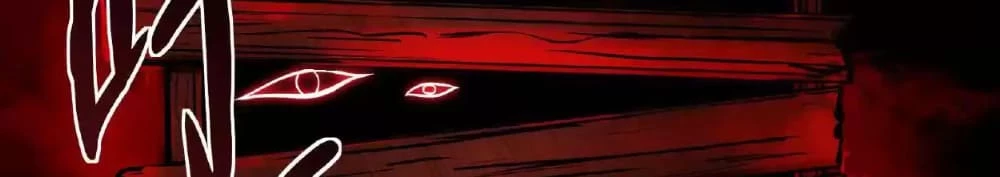 Creepy Pharmacist: All My Patients are Horrific Chap 27 - Next Chap 28