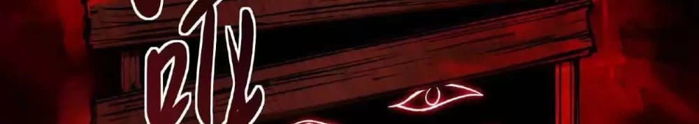 Creepy Pharmacist: All My Patients are Horrific Chap 27 - Next Chap 28