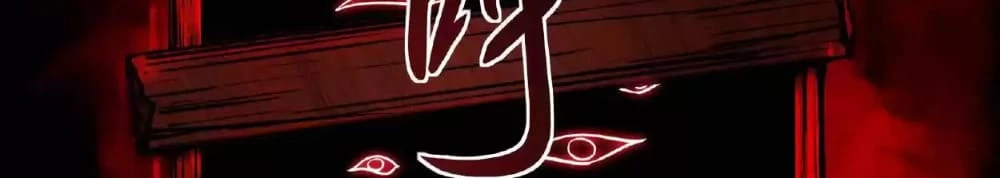 Creepy Pharmacist: All My Patients are Horrific Chap 27 - Next Chap 28