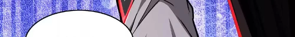 Creepy Pharmacist: All My Patients are Horrific Chap 26 - Next Chap 27