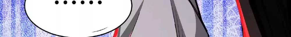 Creepy Pharmacist: All My Patients are Horrific Chap 26 - Next Chap 27