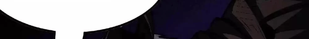 Creepy Pharmacist: All My Patients are Horrific Chap 26 - Next Chap 27