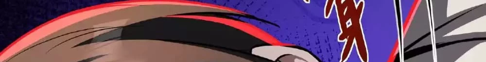 Creepy Pharmacist: All My Patients are Horrific Chap 26 - Next Chap 27