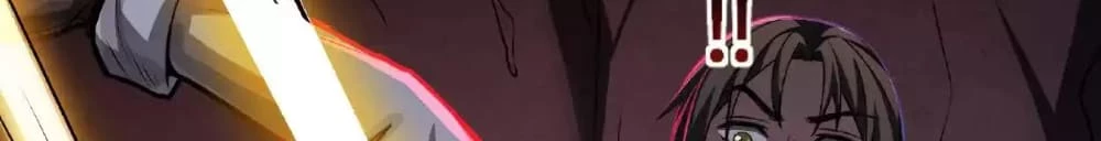 Creepy Pharmacist: All My Patients are Horrific Chap 26 - Next Chap 27