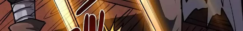 Creepy Pharmacist: All My Patients are Horrific Chap 26 - Next Chap 27