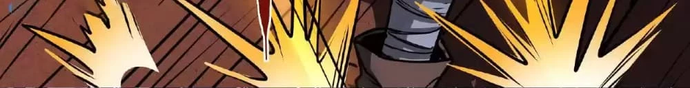 Creepy Pharmacist: All My Patients are Horrific Chap 26 - Next Chap 27