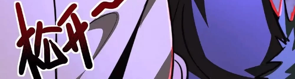 Creepy Pharmacist: All My Patients are Horrific Chap 25 - Next Chap 26