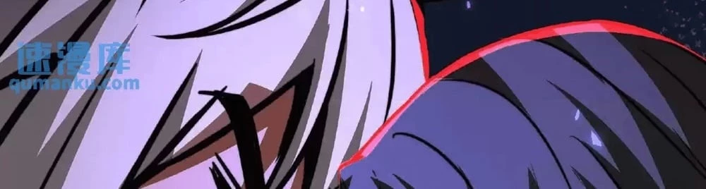 Creepy Pharmacist: All My Patients are Horrific Chap 25 - Next Chap 26