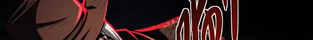 Creepy Pharmacist: All My Patients are Horrific Chap 26 - Next Chap 27