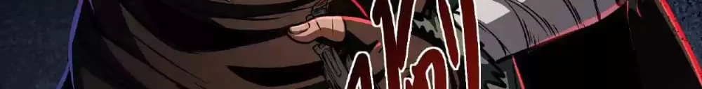 Creepy Pharmacist: All My Patients are Horrific Chap 26 - Next Chap 27