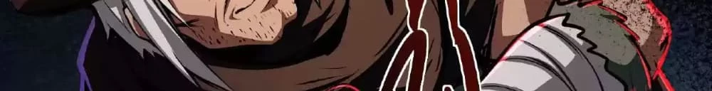 Creepy Pharmacist: All My Patients are Horrific Chap 26 - Next Chap 27