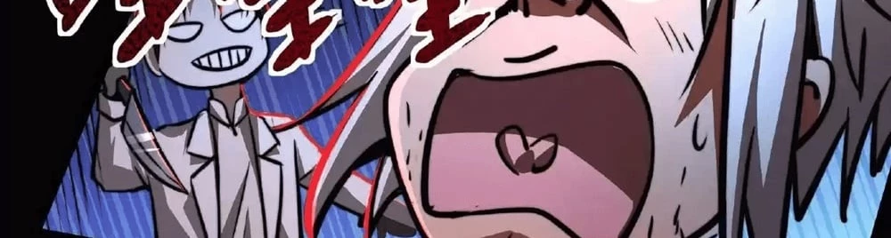 Creepy Pharmacist: All My Patients are Horrific Chap 25 - Next Chap 26