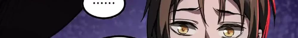 Creepy Pharmacist: All My Patients are Horrific Chap 26 - Next Chap 27