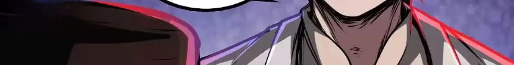 Creepy Pharmacist: All My Patients are Horrific Chap 26 - Next Chap 27