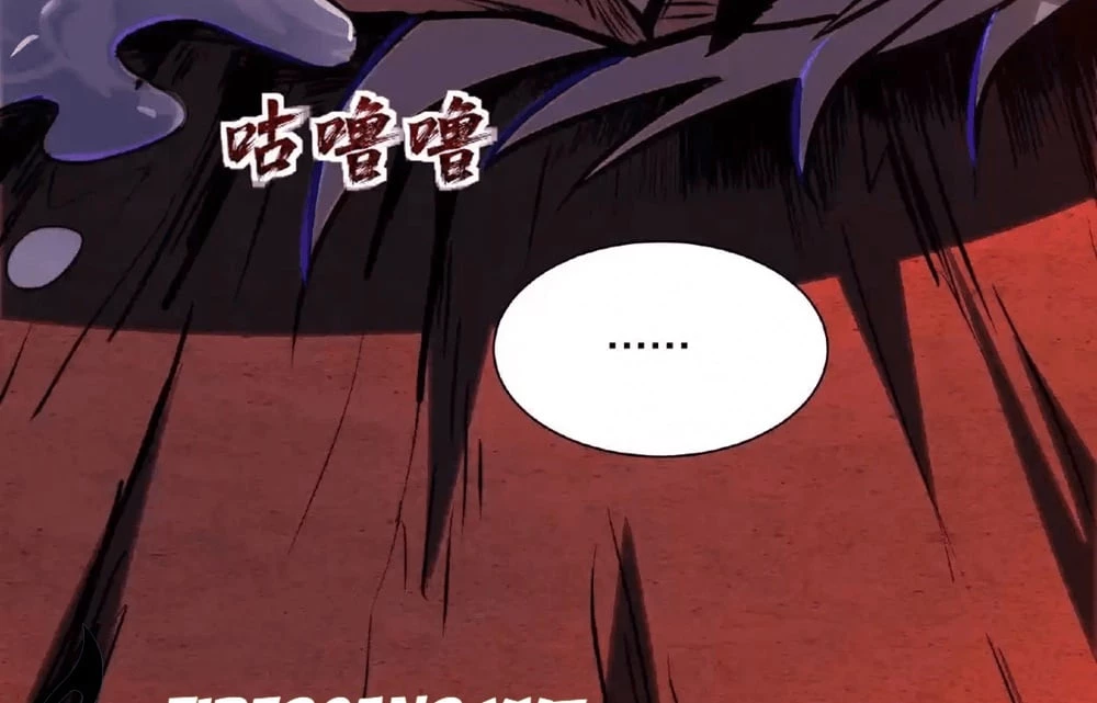 Creepy Pharmacist: All My Patients are Horrific Chap 24 - Next Chap 25