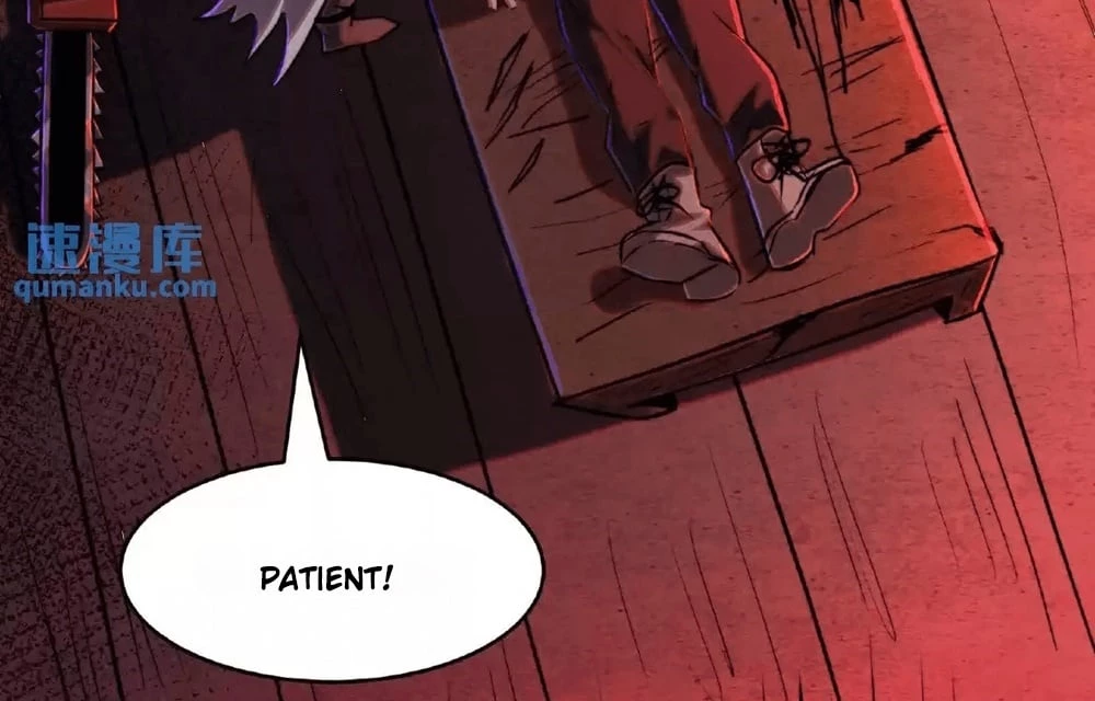 Creepy Pharmacist: All My Patients are Horrific Chap 24 - Next Chap 25