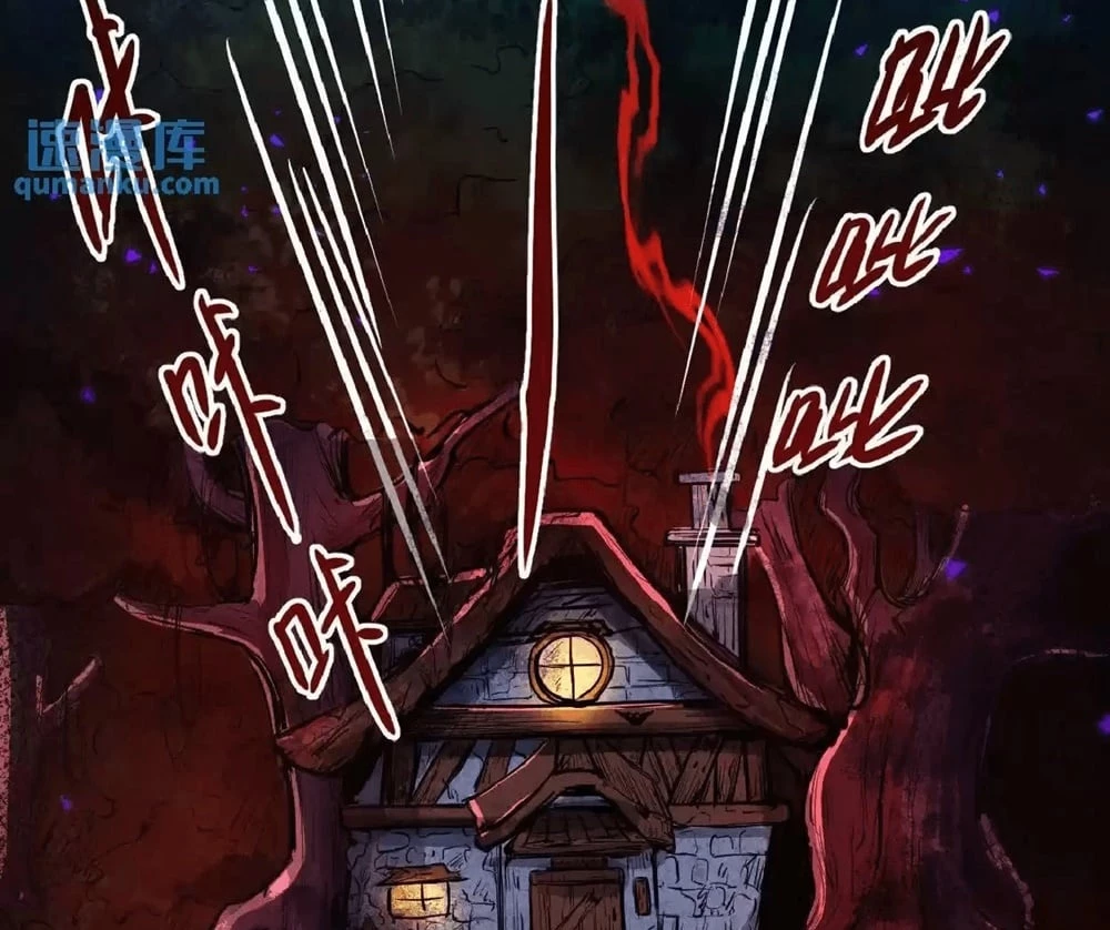 Creepy Pharmacist: All My Patients are Horrific Chap 23 - Next Chap 24