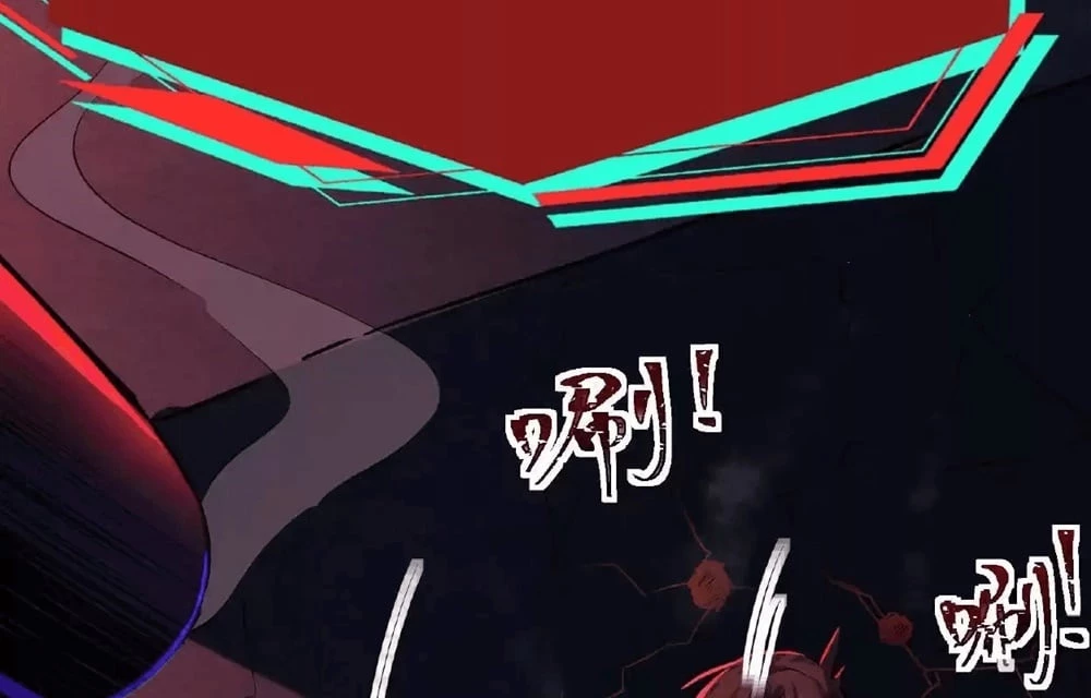 Creepy Pharmacist: All My Patients are Horrific Chap 24 - Next Chap 25