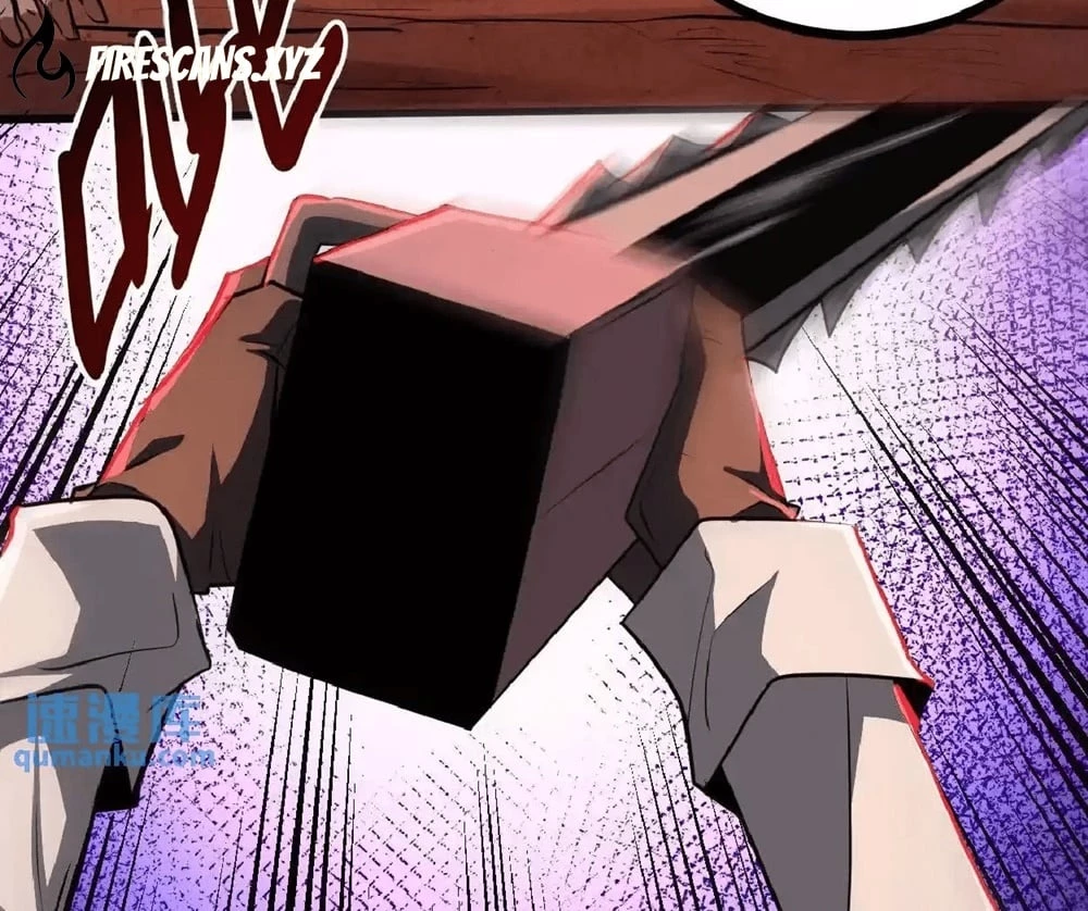 Creepy Pharmacist: All My Patients are Horrific Chap 23 - Next Chap 24