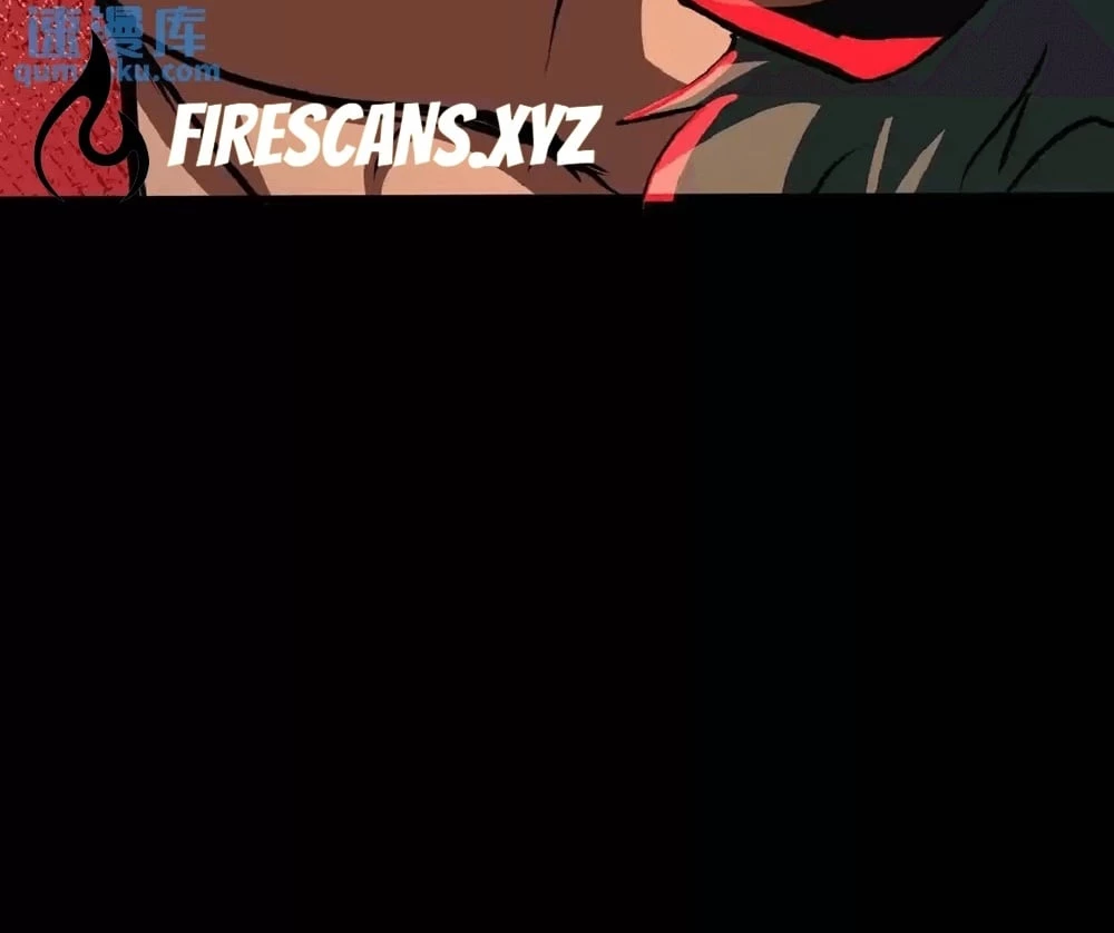 Creepy Pharmacist: All My Patients are Horrific Chap 23 - Next Chap 24