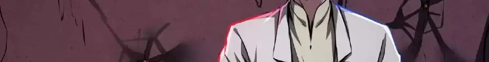 Creepy Pharmacist: All My Patients are Horrific Chap 26 - Next Chap 27