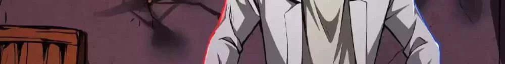 Creepy Pharmacist: All My Patients are Horrific Chap 26 - Next Chap 27