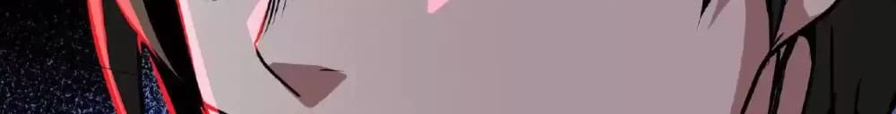 Creepy Pharmacist: All My Patients are Horrific Chap 26 - Next Chap 27