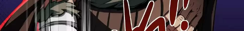 Creepy Pharmacist: All My Patients are Horrific Chap 26 - Next Chap 27