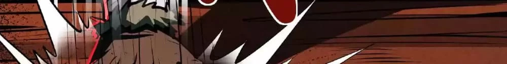 Creepy Pharmacist: All My Patients are Horrific Chap 26 - Next Chap 27