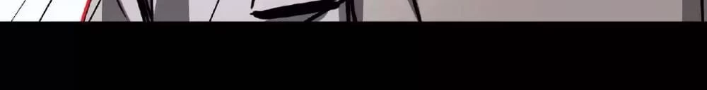 Creepy Pharmacist: All My Patients are Horrific Chap 26 - Next Chap 27