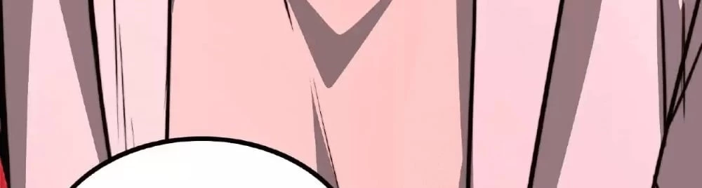 Creepy Pharmacist: All My Patients are Horrific Chap 25 - Next Chap 26