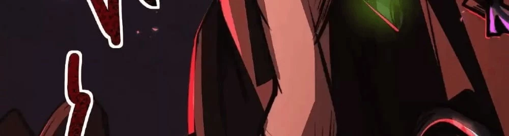 Creepy Pharmacist: All My Patients are Horrific Chap 25 - Next Chap 26