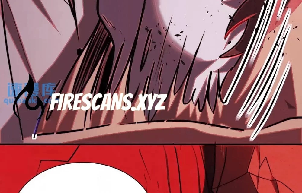 Creepy Pharmacist: All My Patients are Horrific Chap 24 - Next Chap 25