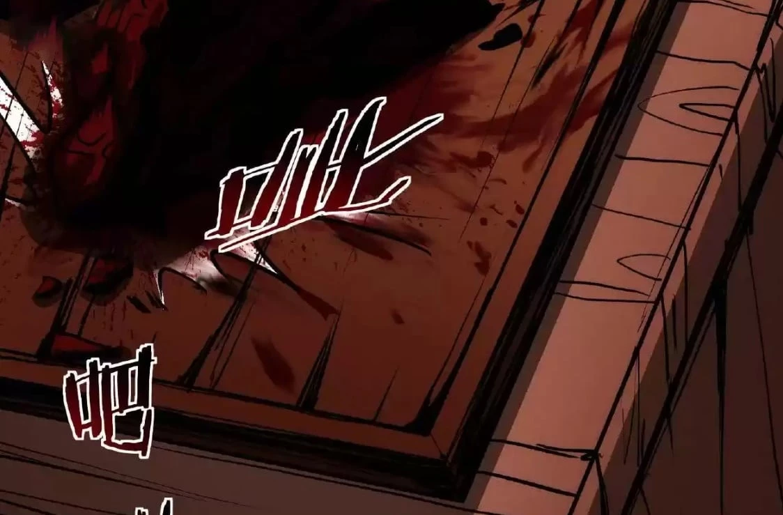 Creepy Pharmacist: All My Patients are Horrific Chap 21 - Next Chap 22