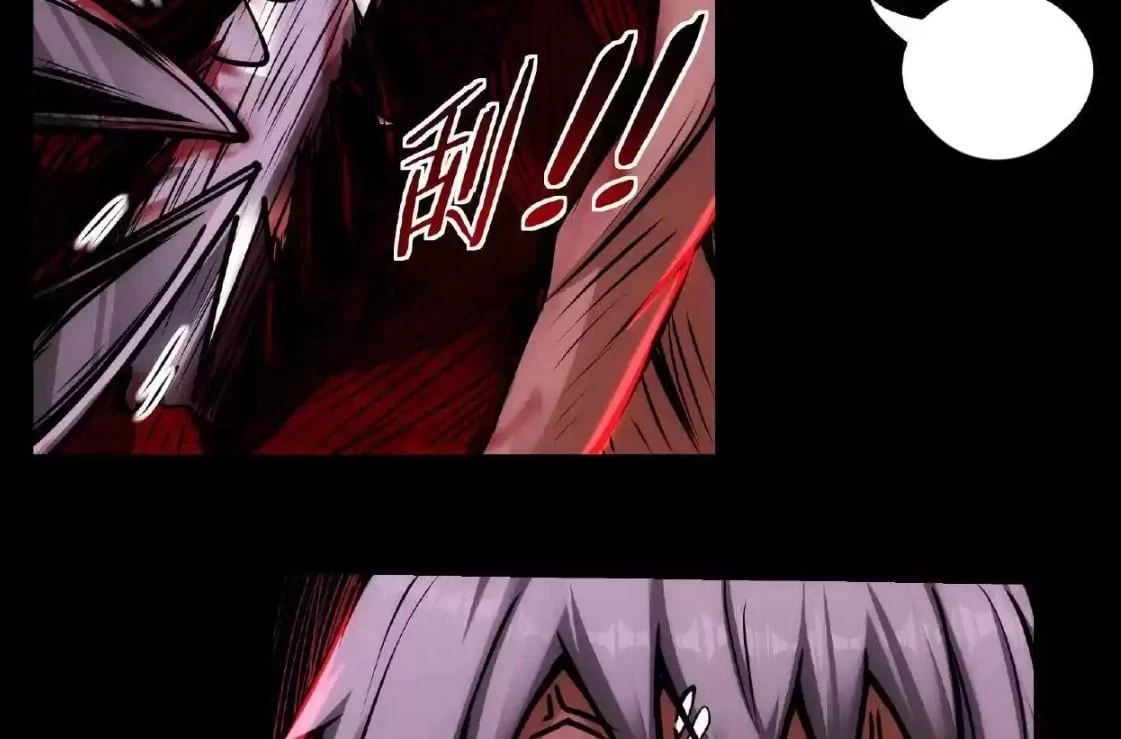 Creepy Pharmacist: All My Patients are Horrific Chap 22 - Next Chap 23