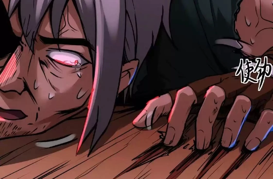 Creepy Pharmacist: All My Patients are Horrific Chap 21 - Next Chap 22