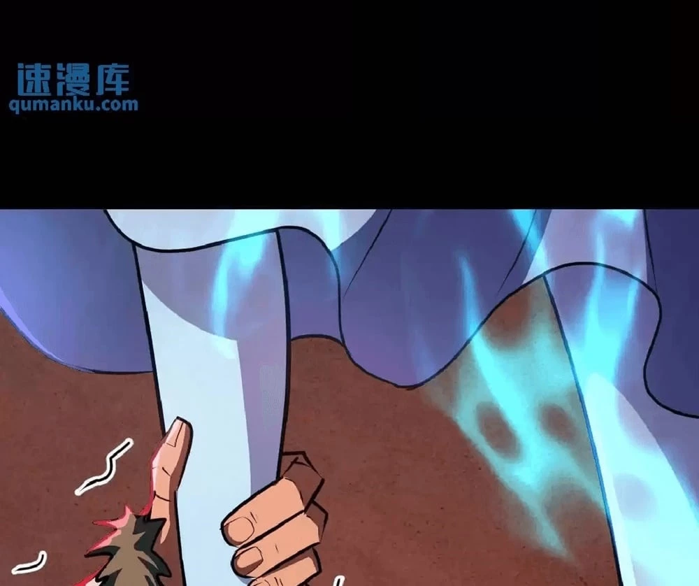 Creepy Pharmacist: All My Patients are Horrific Chap 23 - Next Chap 24