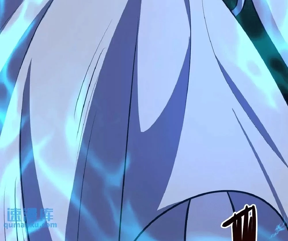 Creepy Pharmacist: All My Patients are Horrific Chap 23 - Next Chap 24