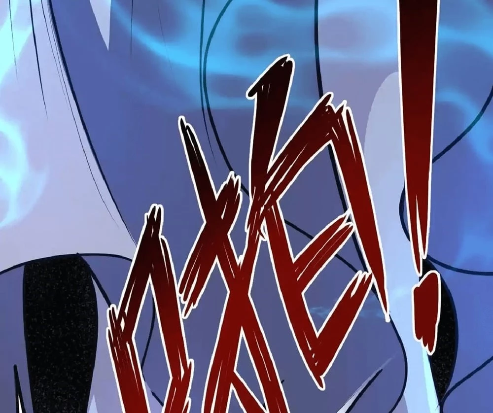Creepy Pharmacist: All My Patients are Horrific Chap 23 - Next Chap 24