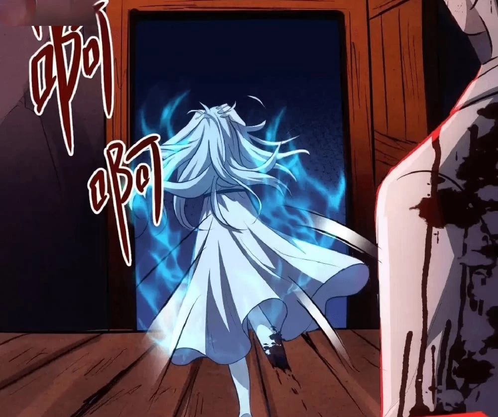 Creepy Pharmacist: All My Patients are Horrific Chap 23 - Next Chap 24