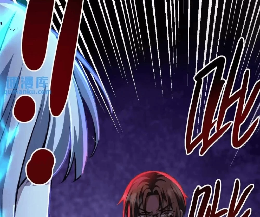 Creepy Pharmacist: All My Patients are Horrific Chap 23 - Next Chap 24