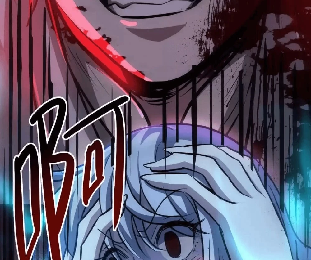 Creepy Pharmacist: All My Patients are Horrific Chap 23 - Next Chap 24