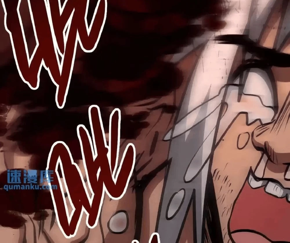 Creepy Pharmacist: All My Patients are Horrific Chap 23 - Next Chap 24