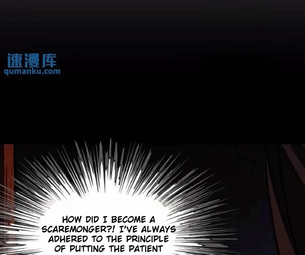 Creepy Pharmacist: All My Patients are Horrific Chap 23 - Next Chap 24