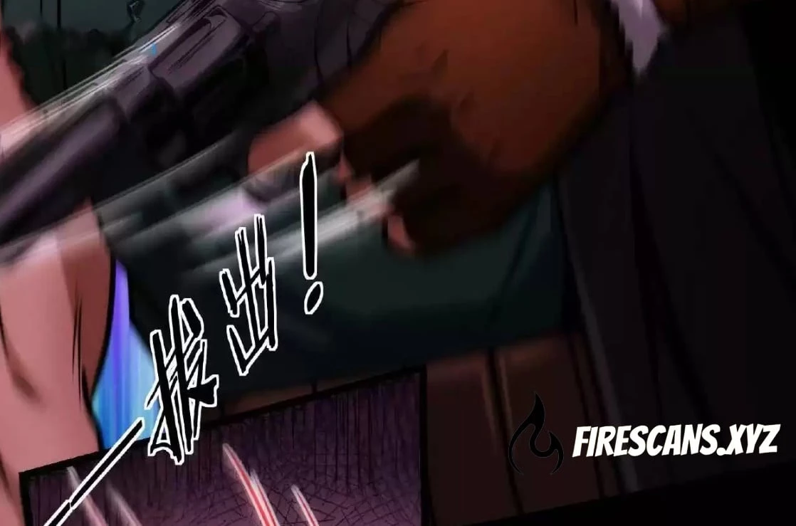 Creepy Pharmacist: All My Patients are Horrific Chap 22 - Next Chap 23