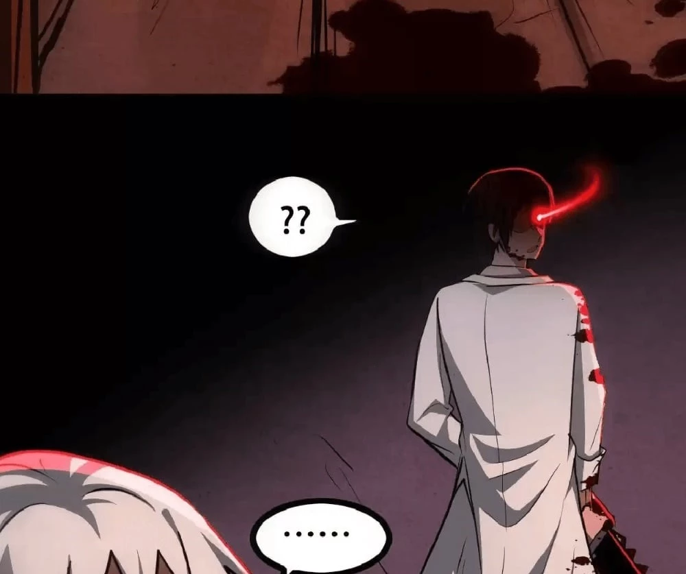 Creepy Pharmacist: All My Patients are Horrific Chap 23 - Next Chap 24