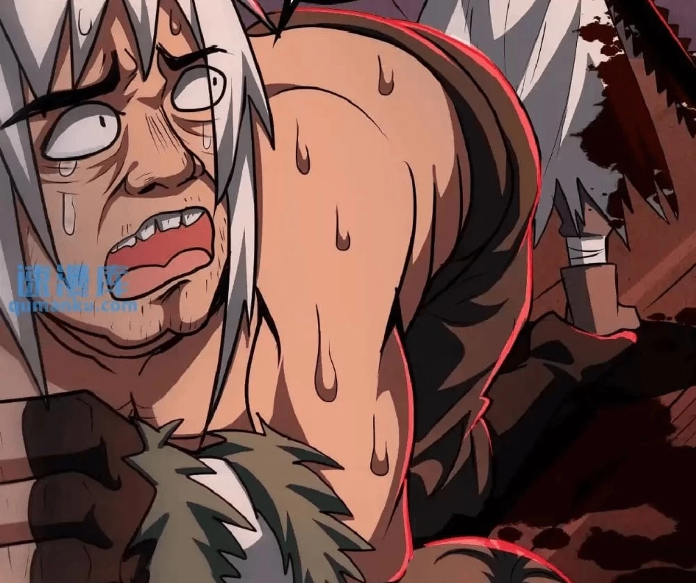 Creepy Pharmacist: All My Patients are Horrific Chap 23 - Next Chap 24