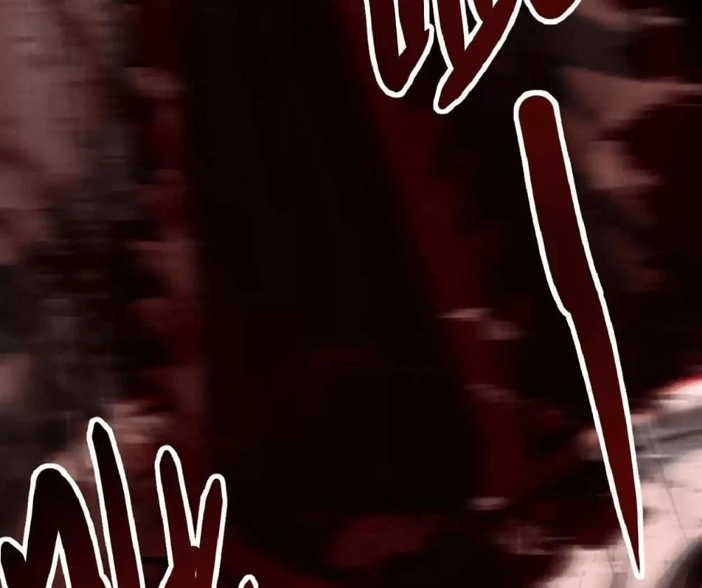 Creepy Pharmacist: All My Patients are Horrific Chap 23 - Next Chap 24